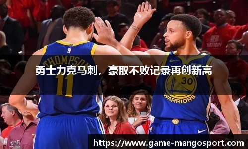 芒果体育官网入口