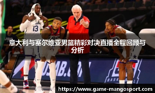 芒果体育官网入口