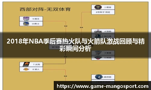 芒果体育官网入口