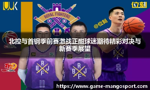 芒果体育官网入口
