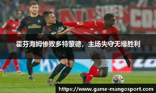 芒果体育官网