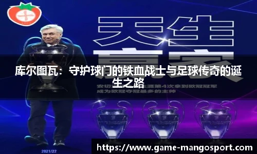芒果体育官网
