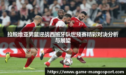 芒果体育官网入口