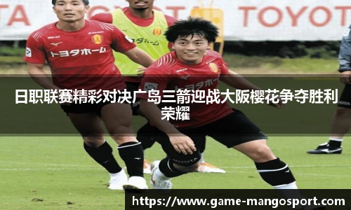 芒果体育官网入口