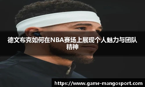 芒果体育平台
