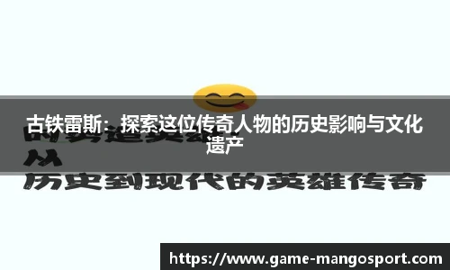 芒果体育官网