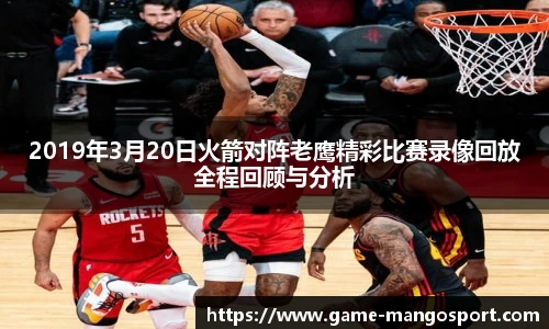 芒果体育官网入口