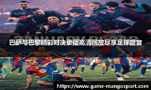 芒果体育官网