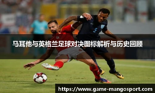 芒果体育平台